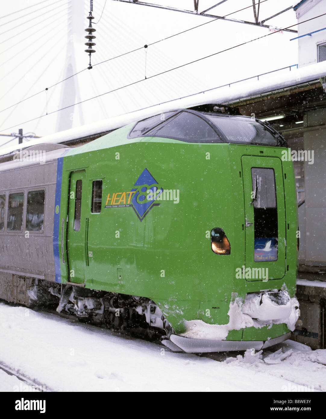 798 Super Hakucho begrenzt Schnellzug von Hachinohe nach Aomori nach Hakodate, Hokkaido Stockfoto