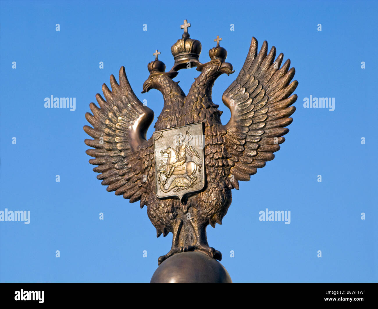 Ein Denkmal für russische und bulgarische Soldaten in der Niederlage des Osmanischen Reiches Stockfoto