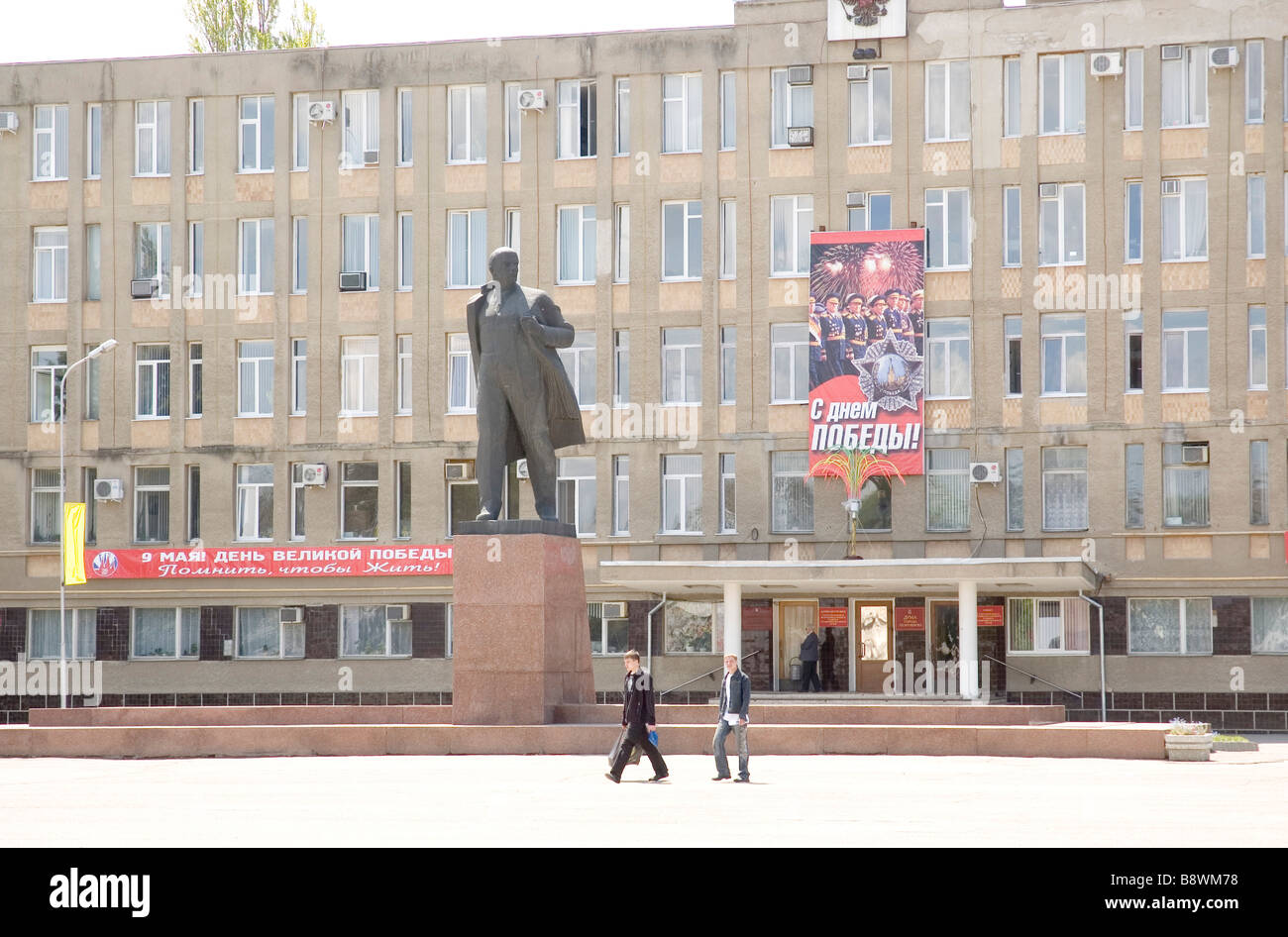 Szene aus dem Platz im Südwesten Russlands Georgijewsk mit Lenin-Statue, wie in den meisten russischen Städten üblich ist Stockfoto