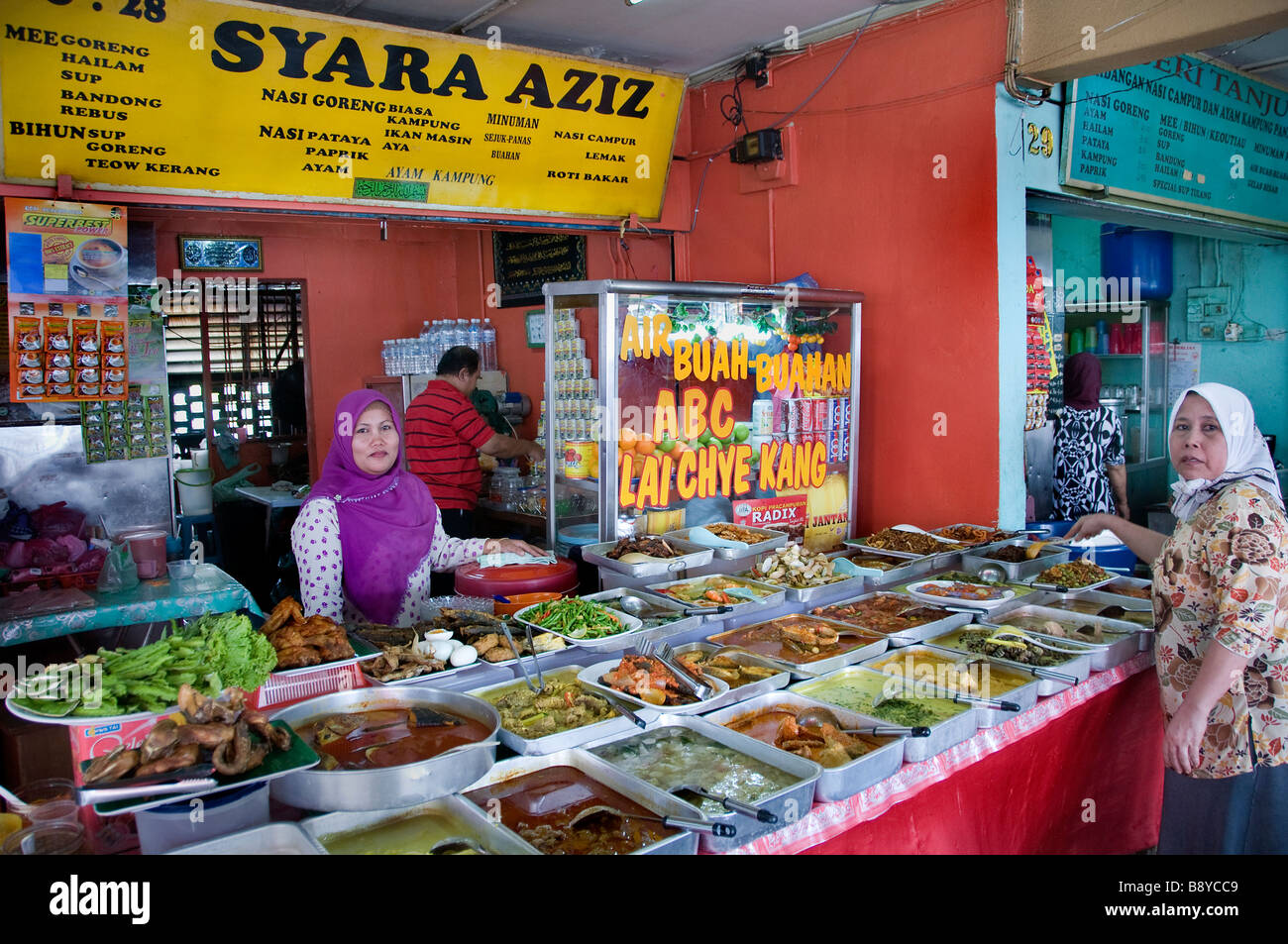 Jalan Masjid India und Jalam Tuanku Abdul Rahman indischen moslemischen arabischen Viertel Restaurant Essen Kuala Lumpur Malaysia Stockfoto