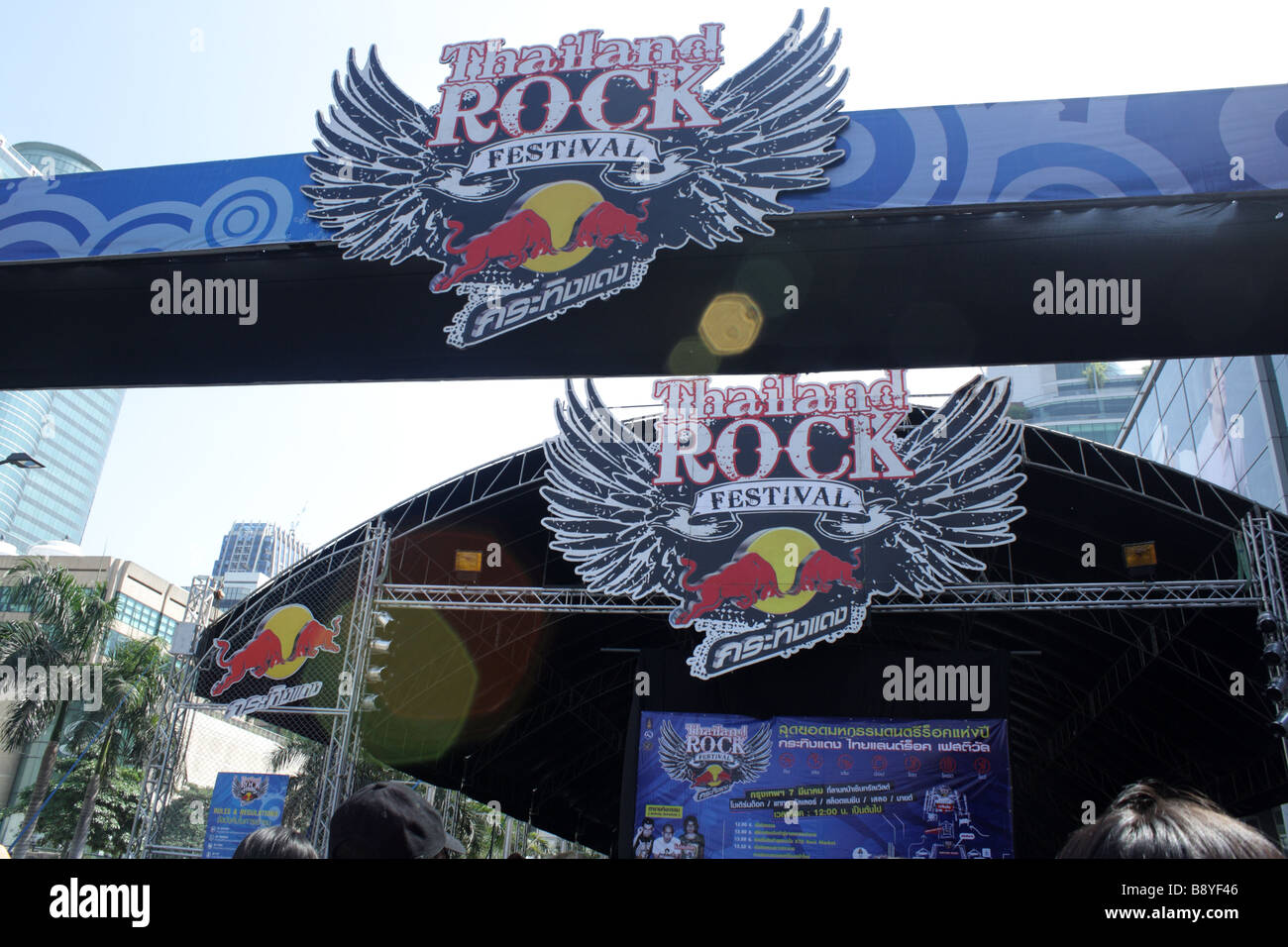 Red Bull-Thailand-Rock-Festival in Bangkok, Thailand Stockfoto