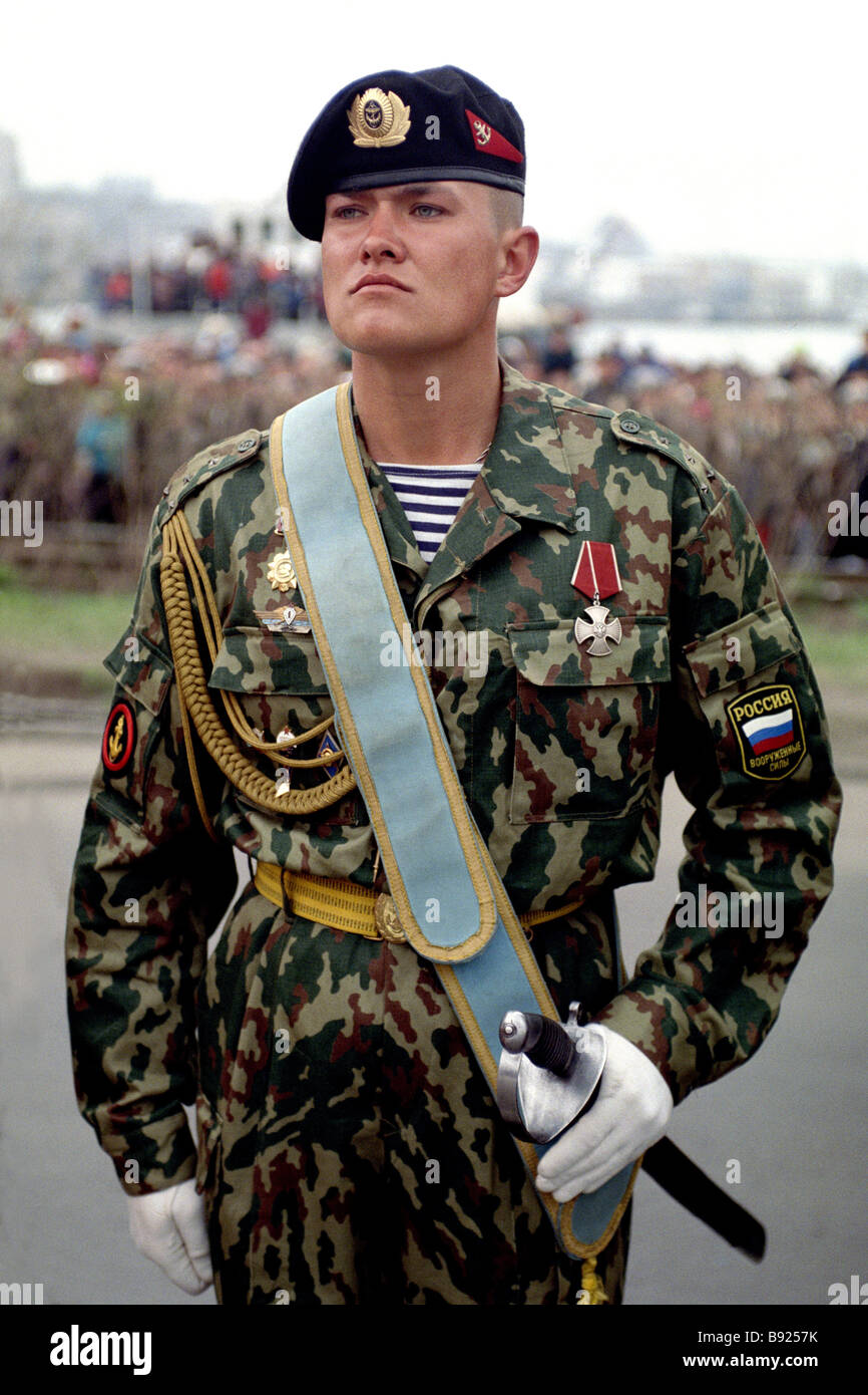 Ein russischer Offizier Stockfotografie - Alamy