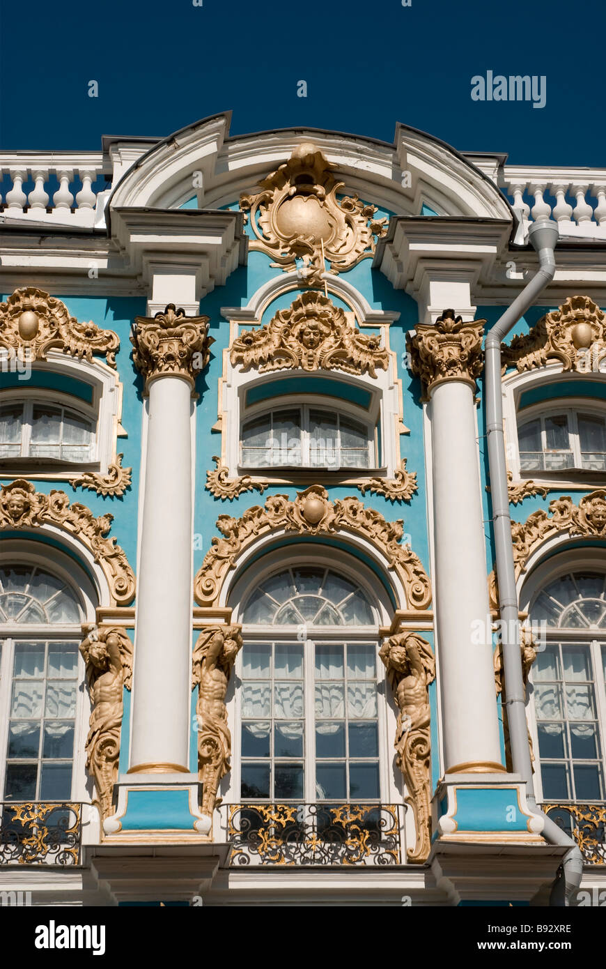 Puschkin, Russland. Katharinenpalast Stockfoto