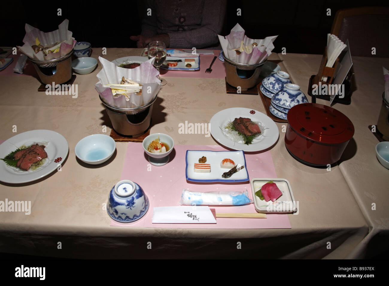 Japanisches Essen Stockfoto
