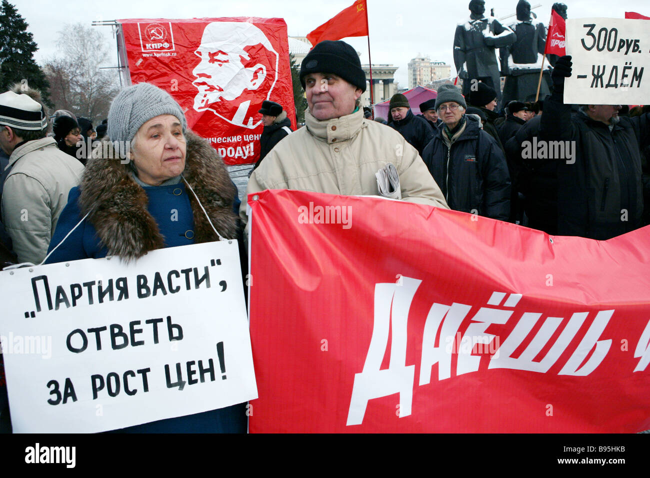 Kommunistische Partei Anhänger Rallye in Nowosibirsk Stockfotografie