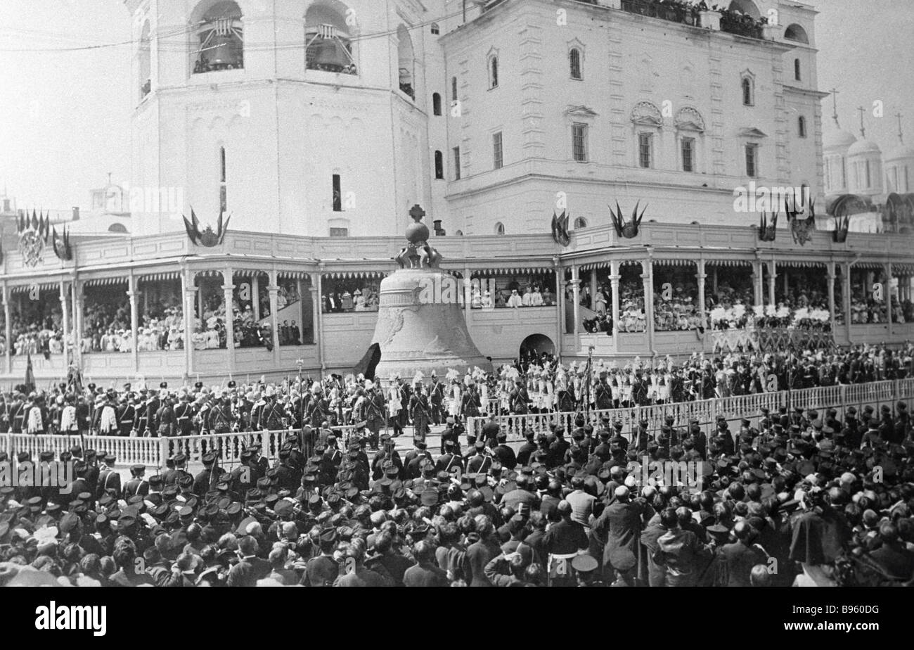 Moskau-Gala am Krönung Kaiser Nicholas II Stockfoto