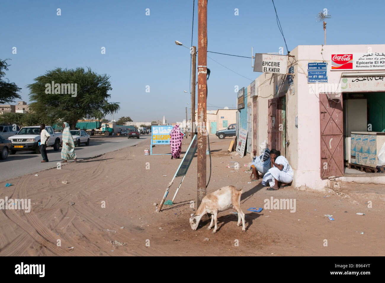 West Afrika Mauretanien Nouakchott Stadtzentrum Stockfoto