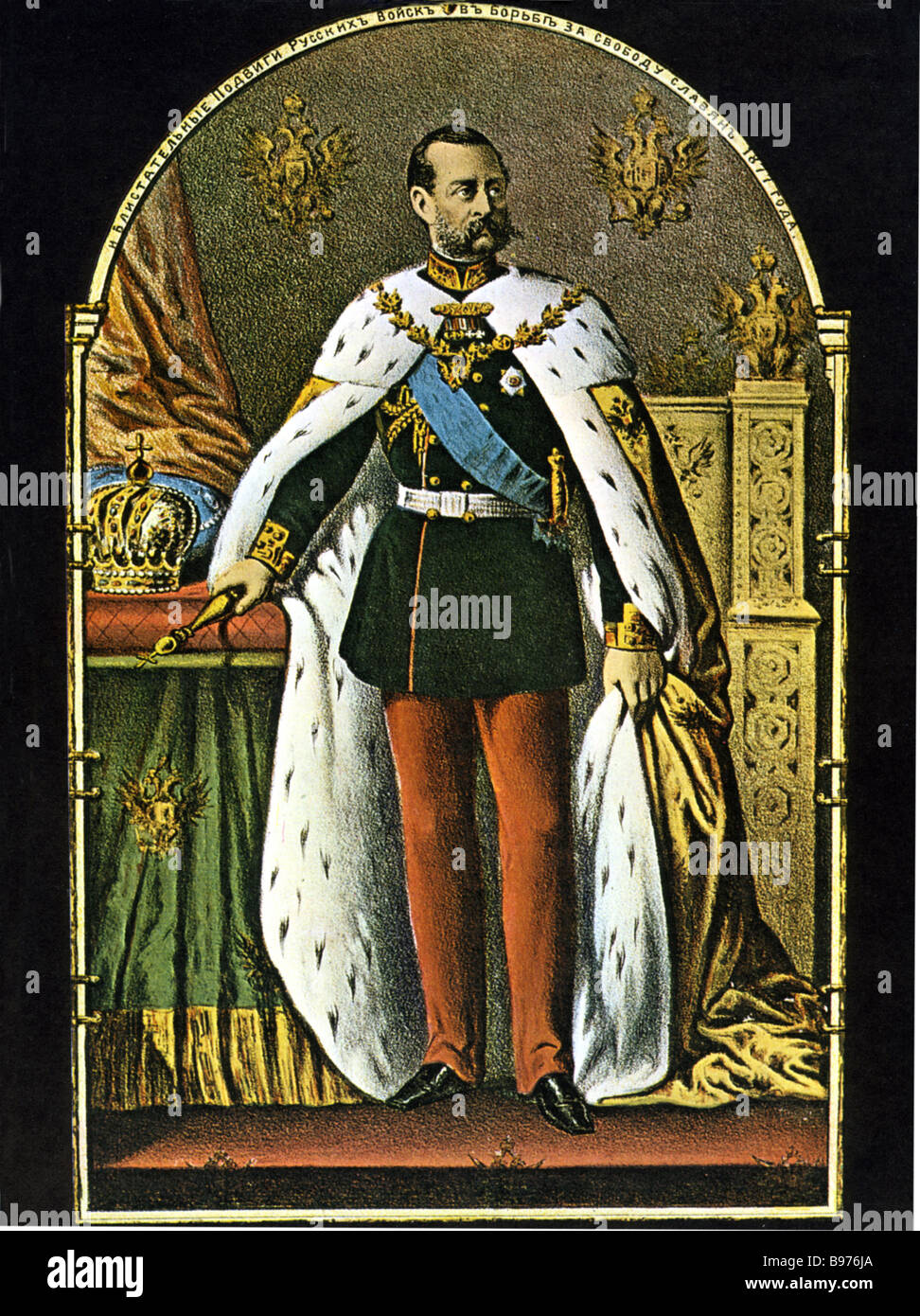 Zar ALEXANDER III von Russland 1845 bis 1894 Stockfoto