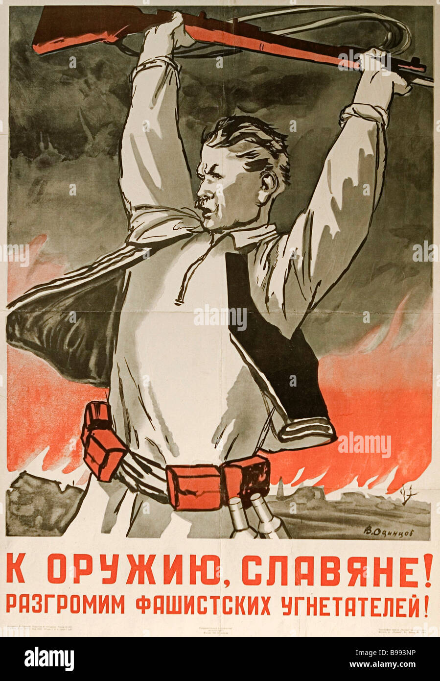 Odinstov s Plakat Slawen, Arme lassen s Smash faschistischen Unterdrücker 1941 Stockfoto