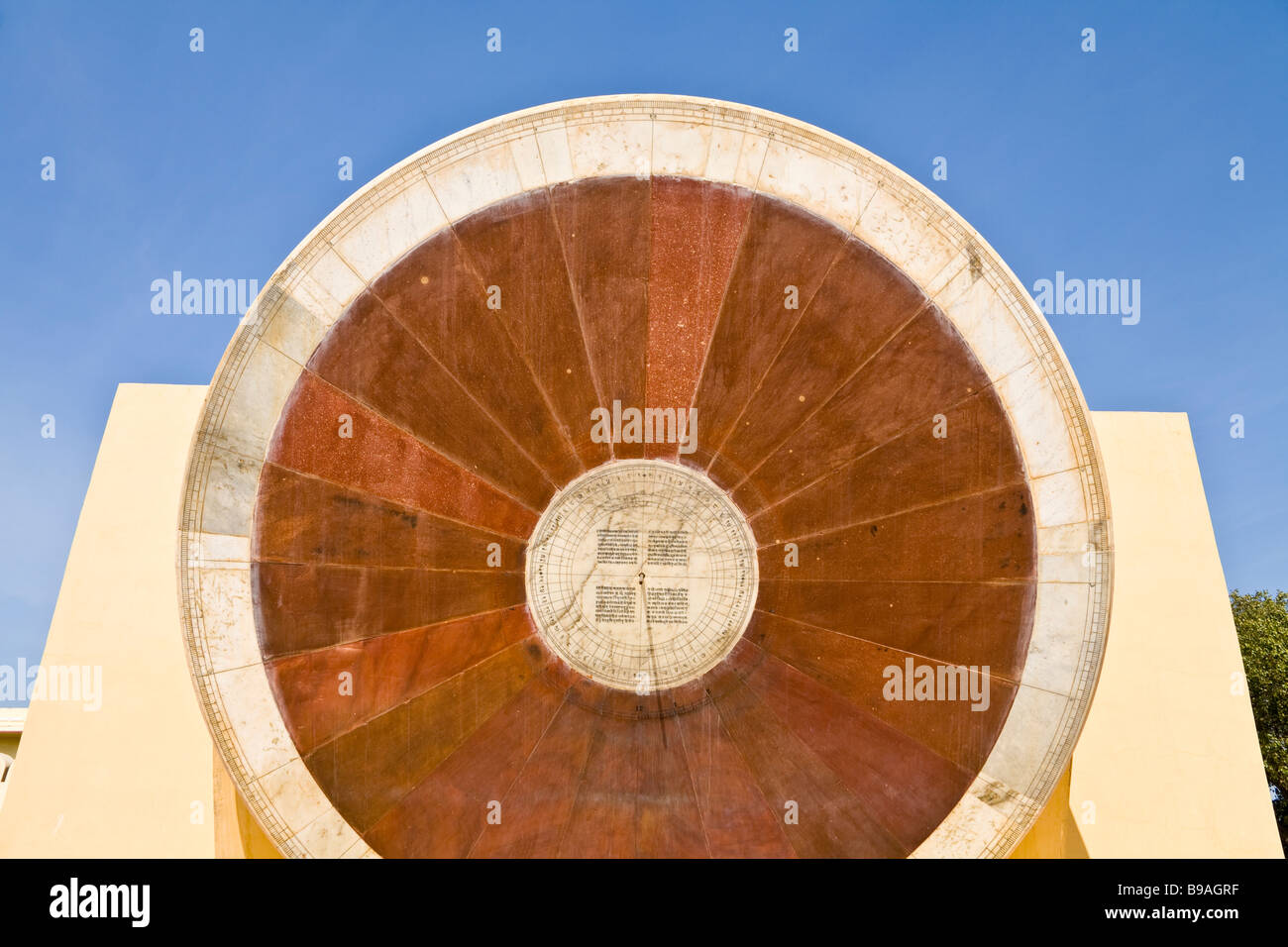 Narivalaya Ausstellung in Jantar Mantar Sternwarte, Jaipur, Rajasthan, Indien Stockfoto