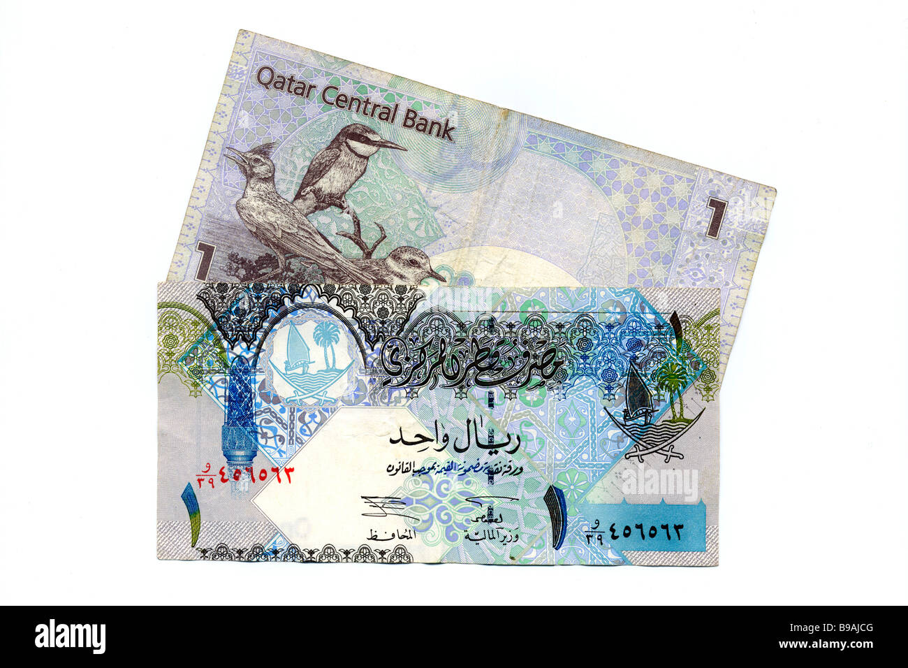 Geld-Katar Stockfoto