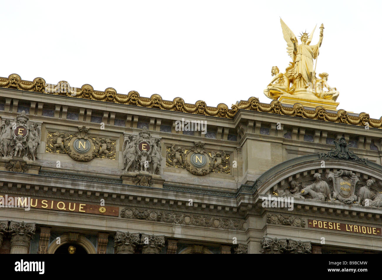 Die National Music Academy Gebäude in Paris Frankreich Stockfoto