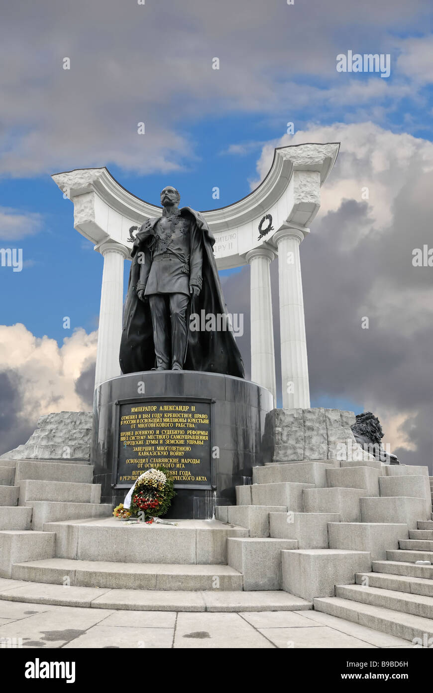 Bronzestatue des russischen Zaren Alexander II. die Befreier Moskau-Russland Stockfoto