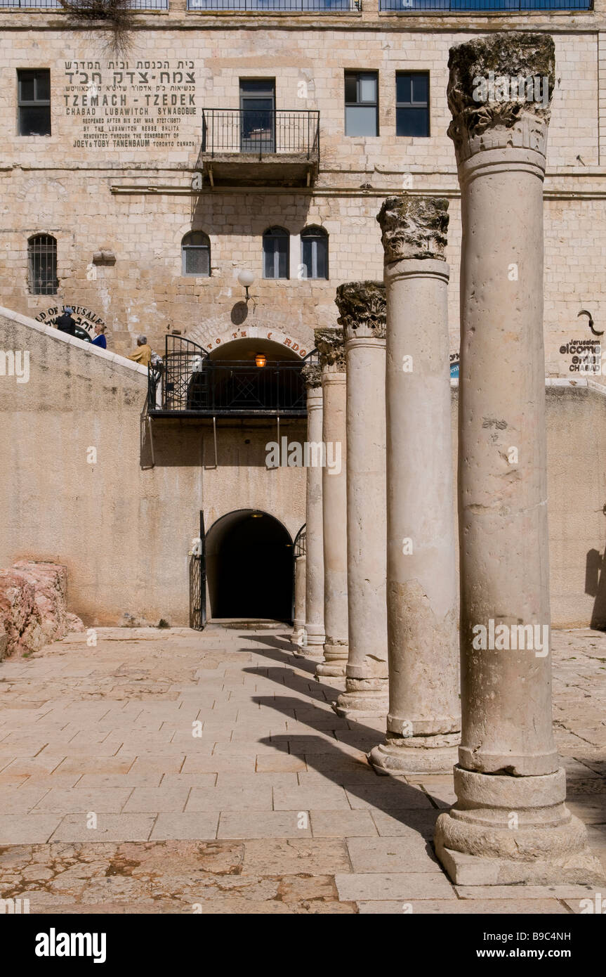 Überreste der byzantinischen Cardo, von Kaiser Justinian im 6. Jahrhundert im jüdischen Viertel in der Altstadt Ost Jerusalem Israel gebaut Stockfoto