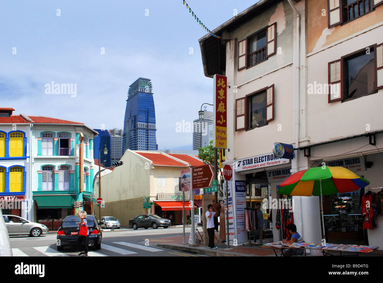 Straßenszene in Singapur Stockfoto