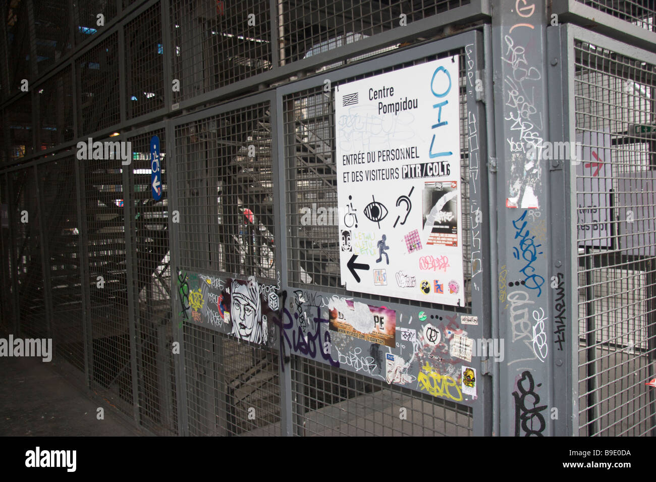 Glas-Eingangsschild für das Centre Pompidou in Paris Frankreich Stockfoto