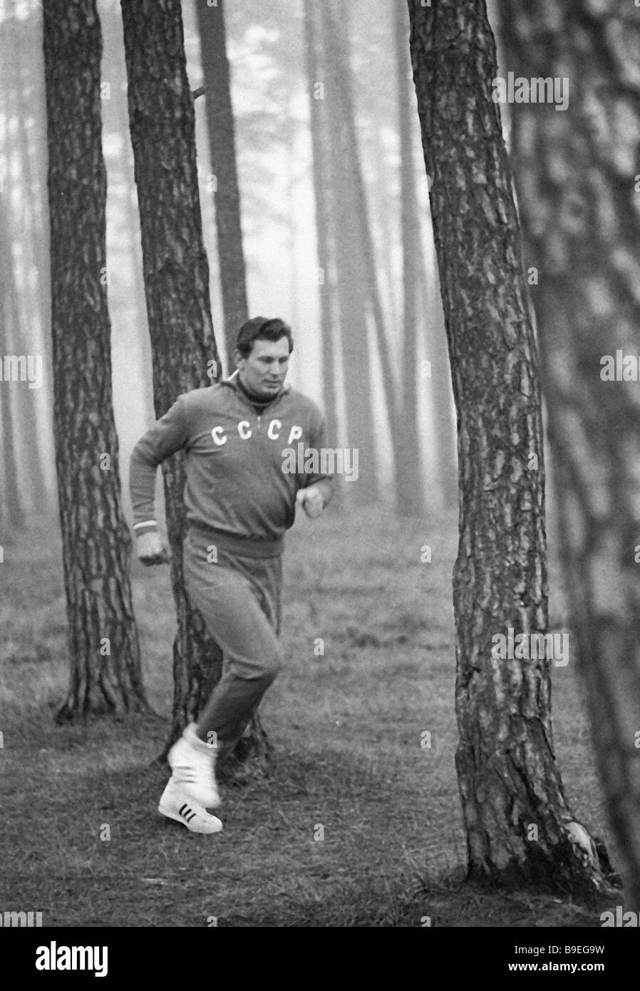 Александр медведь Вильфрид Дитрих