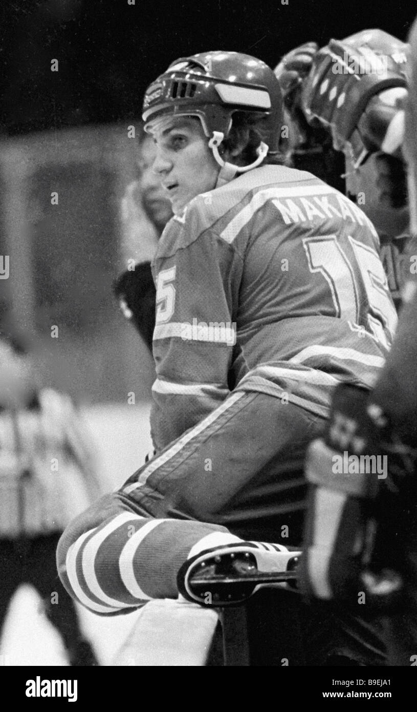 Sergei Makarow Stockfotos und bilder Kaufen Alamy