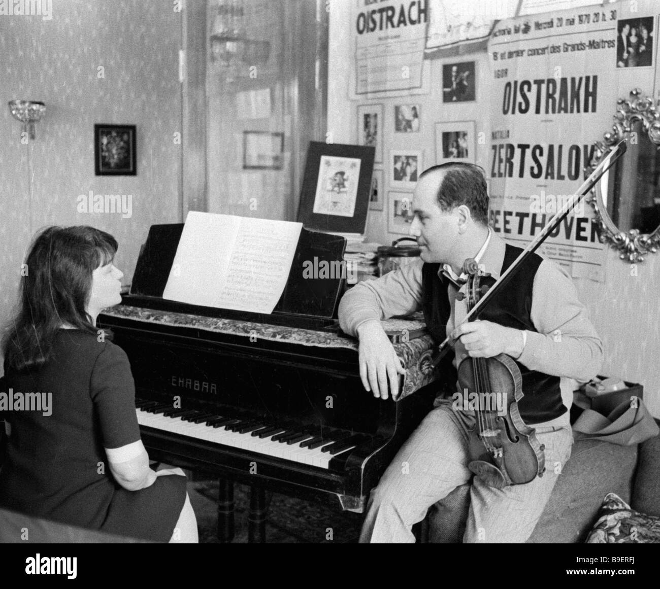 Igor Oistrakh mit Recht verließ seine Frau Natalia Zertsalova