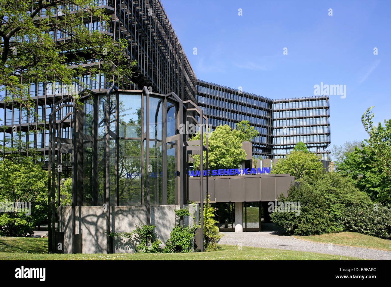 Deutschland Bayern München Europäischen Patentamt Bayern Behörde Bürogebäude des deutschen patent- und Marke-zusammen mit Stockfoto