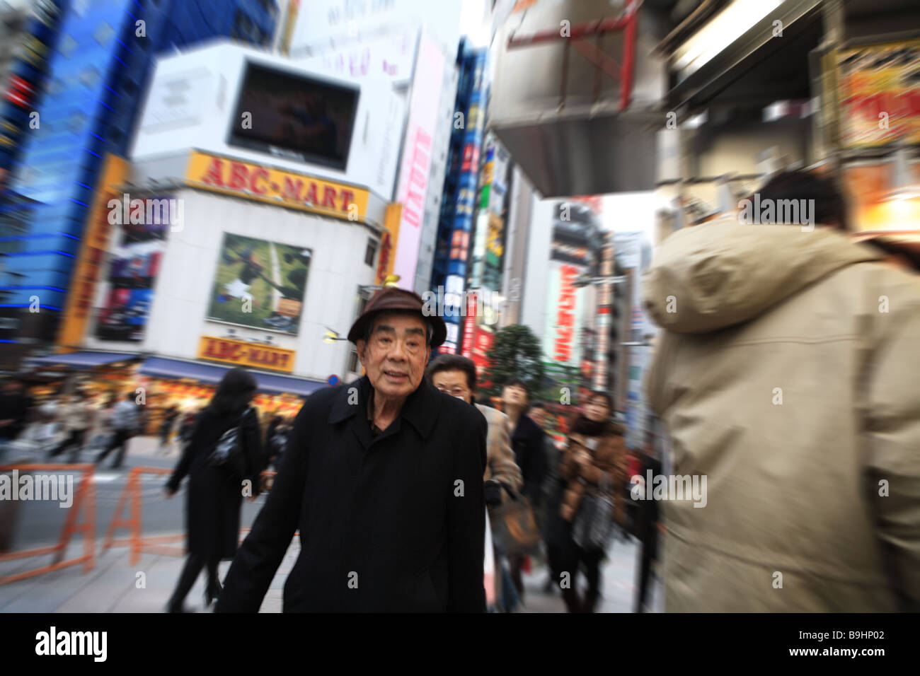 Leben auf der belebten Straße von Shijuku, Tokyo, Japan Stockfoto