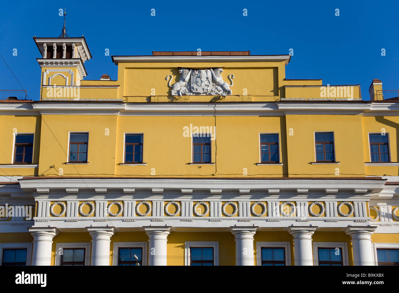 Jussupow-Palast am Fluss Moika, St. Petersburg, Russland. Stockfoto
