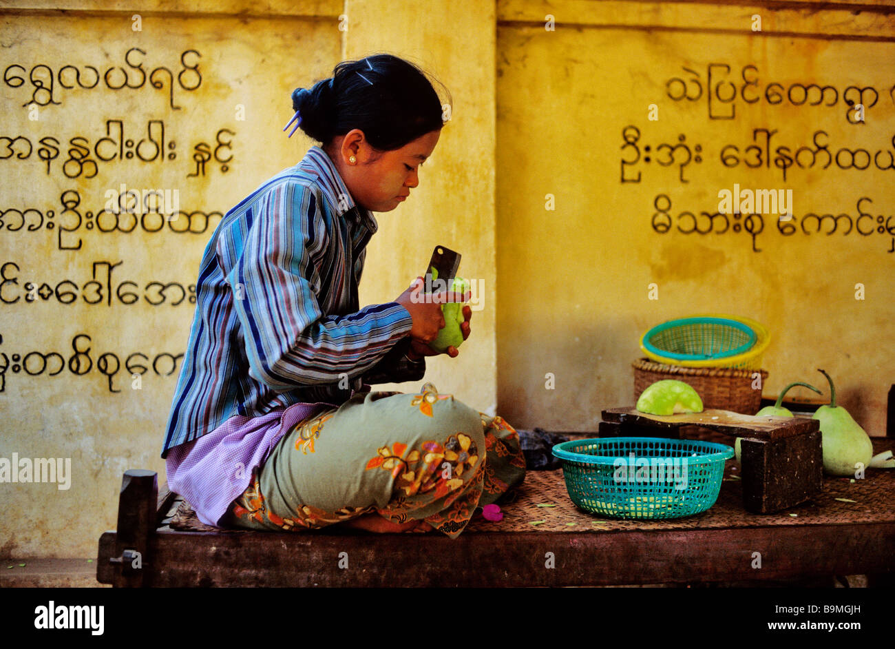 Myanmar (Burma), Mandalay-Division, Bagan, Kochen Essen Stockfoto