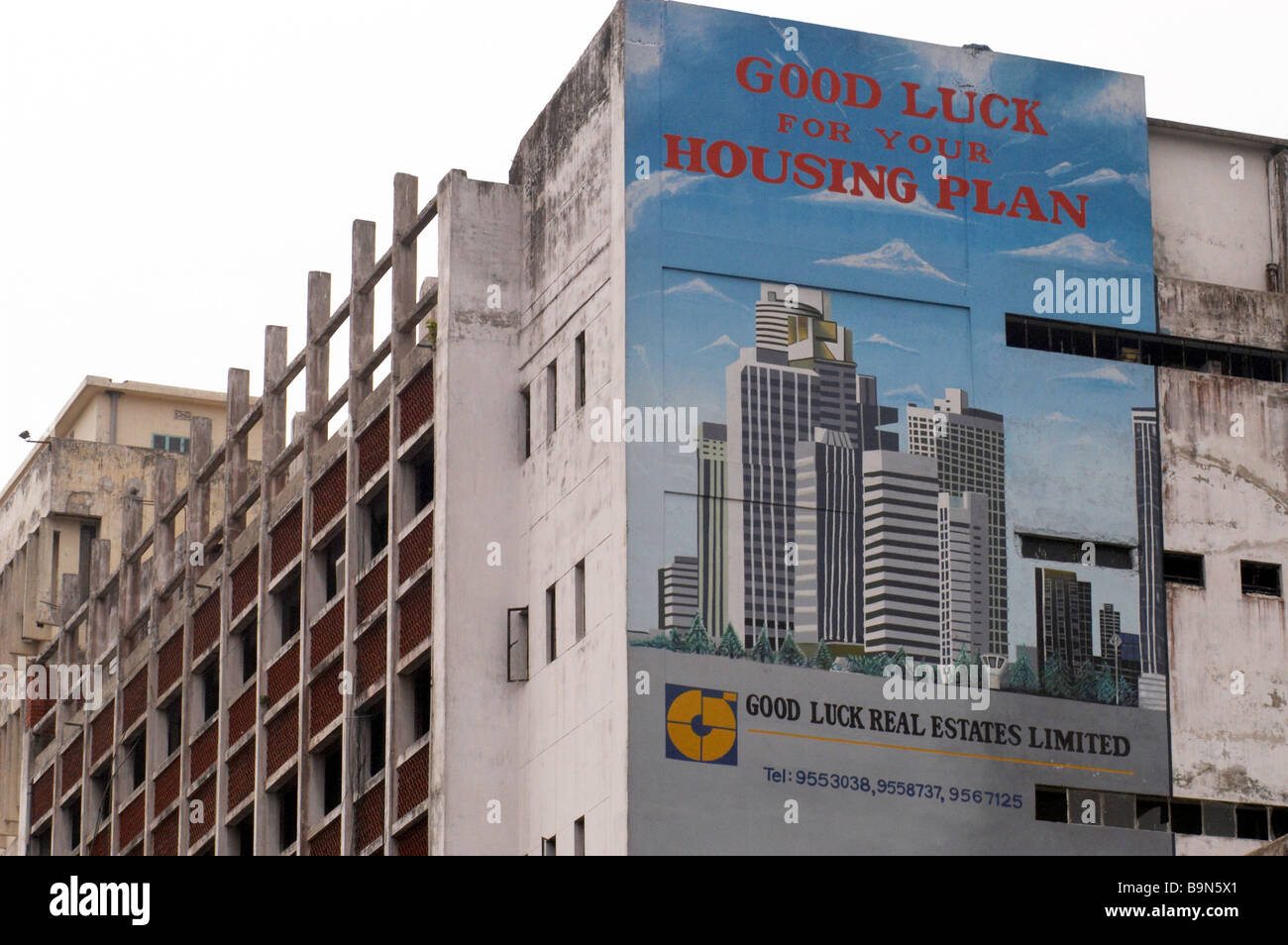 Schild von lustigen Immobilienmakler Plakat-Werbung Stockfoto
