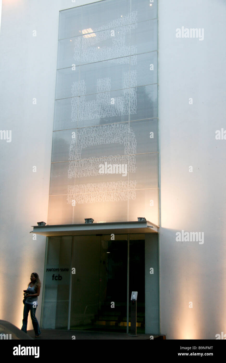 Israel Tel Aviv ein Architekturelement buchstabieren Idee an der Fassade eines Gebäudes in Rothschild boulevard Stockfoto