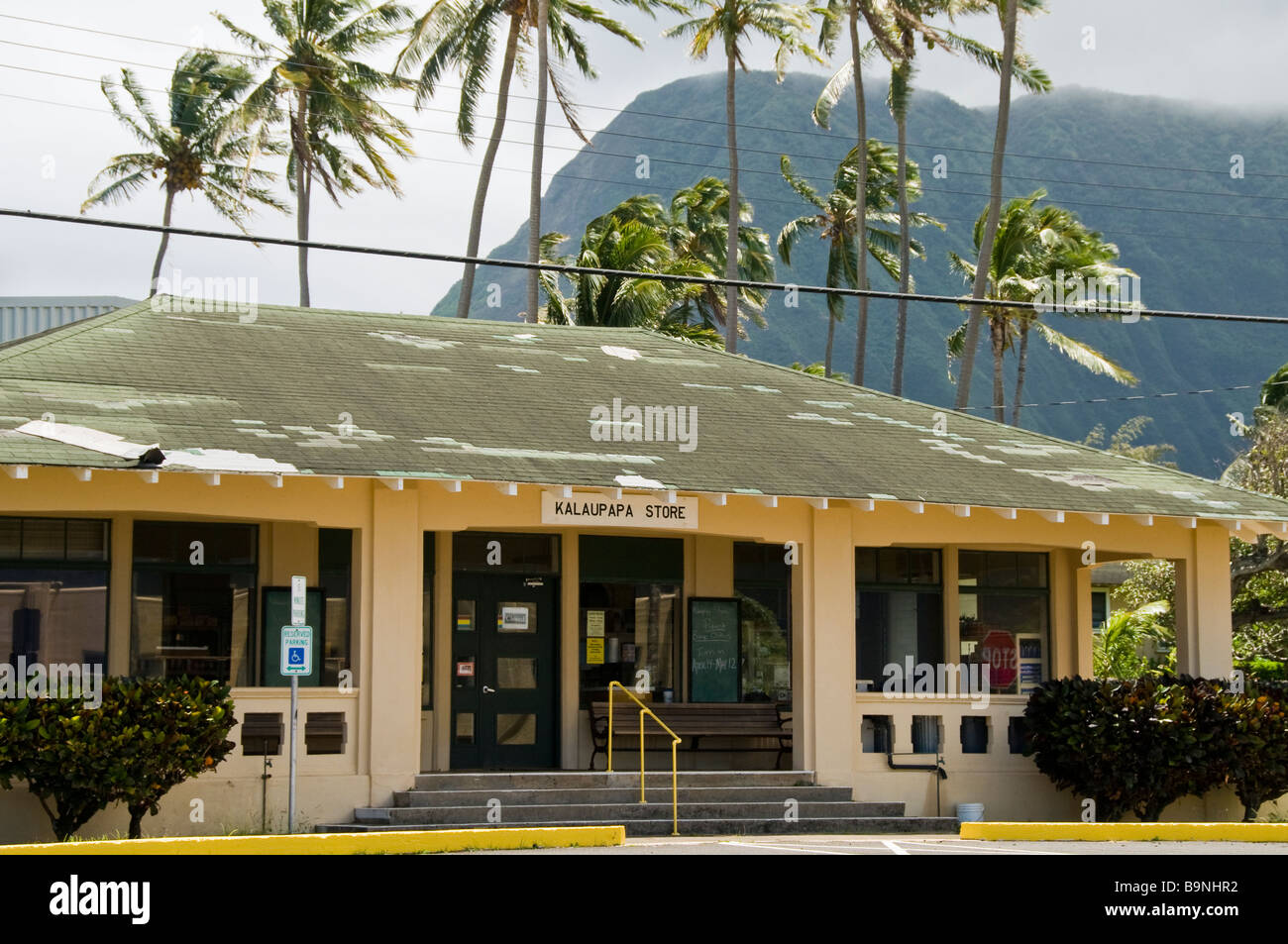 Kalaupapa Gemischtwarenladen, Kalaupapa National Historical Park, Molokai, Hawaii. Stockfoto