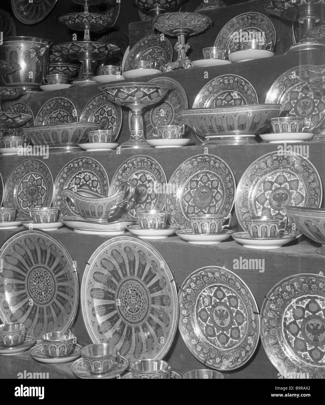 Russisches Porzellan des 19. Jahrhunderts die Staatskanzlei Rüstkammer