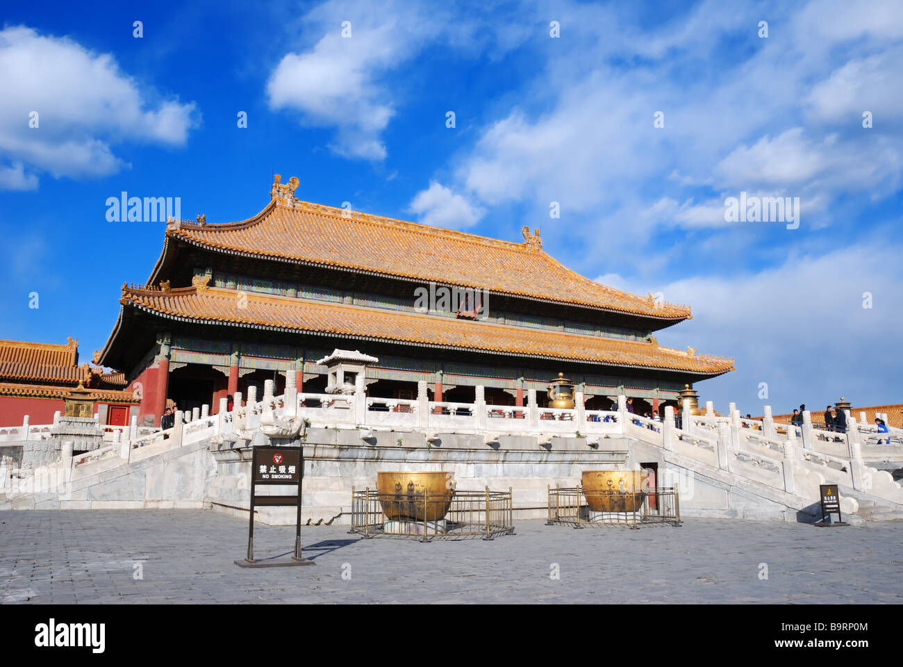 Palast in der verbotenen Stadt in Peking Stockfoto