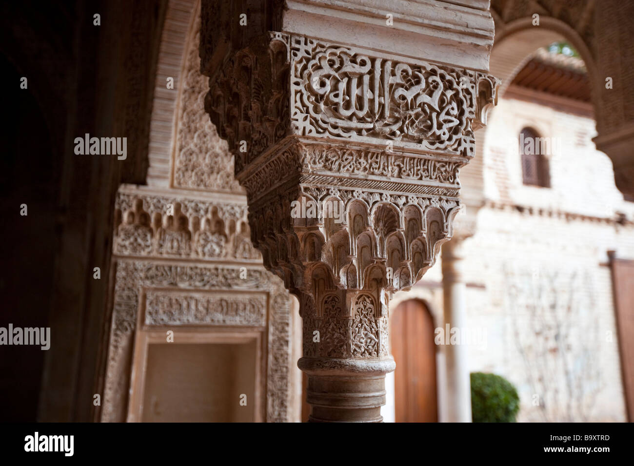 Arabische Inschrift und Details in den Generalife Palast der Alhambra in Granada Spanien Stockfoto