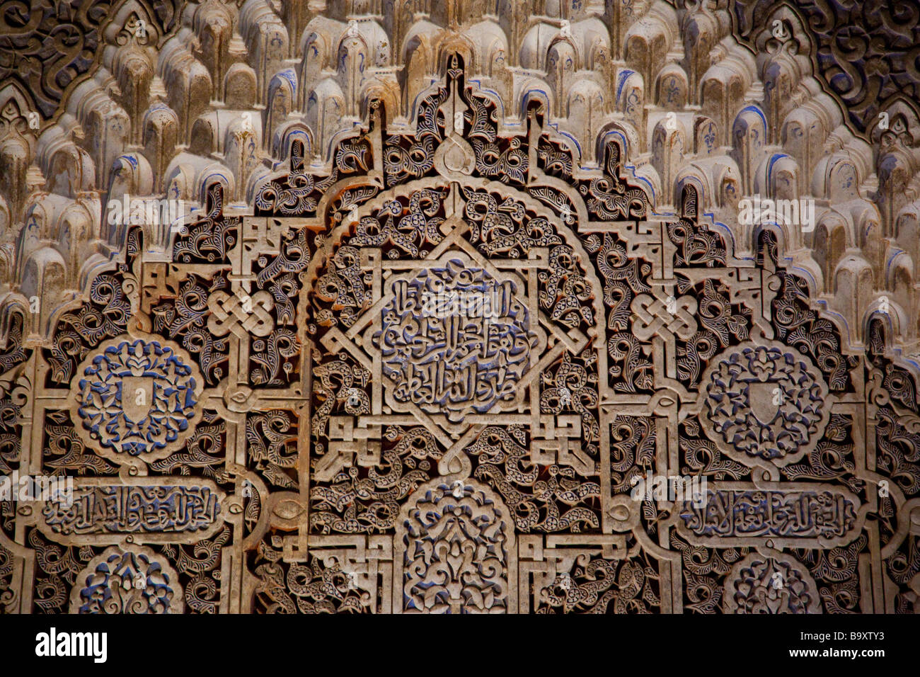 Patio de Los Leones im Palast der Alhambra in Granada Spanien Stockfoto