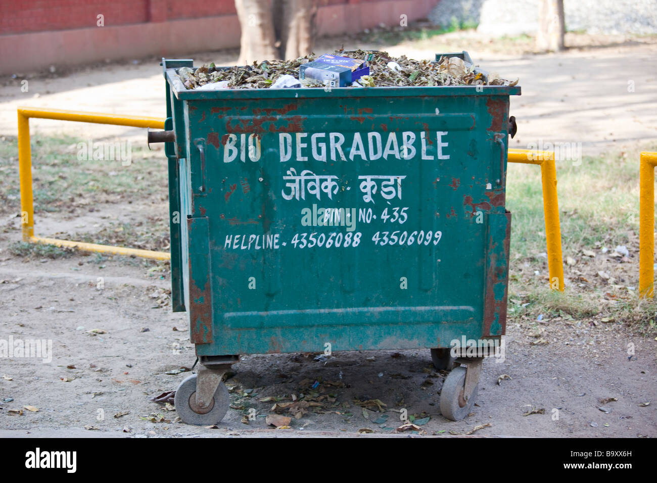 Abbaubar Bio Mülltonne in New Delhi Indien Stockfoto