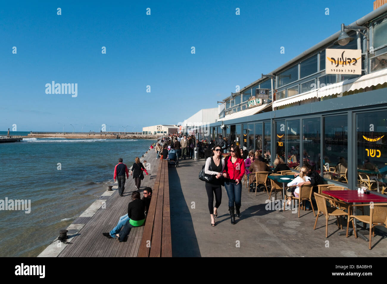 Restaurants entlang der Promenade der Bereich alte Hafen von Tel Aviv, Israel Stockfoto