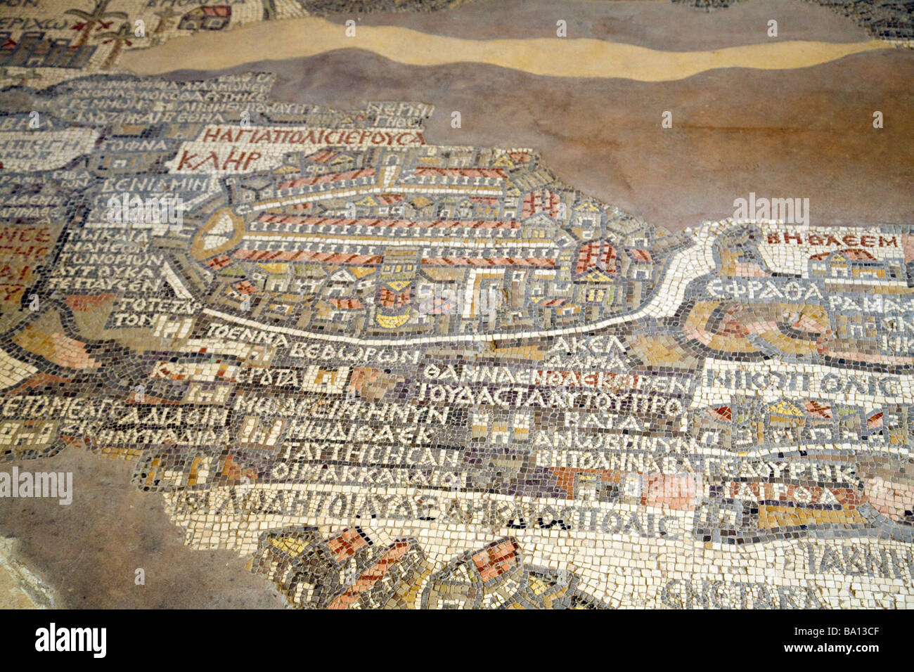 Ausschnitt aus der Madaba-Karte des Heiligen Landes zeigen Jerusalem; Kirche St. Georg, Madaba, Jordanien Stockfoto