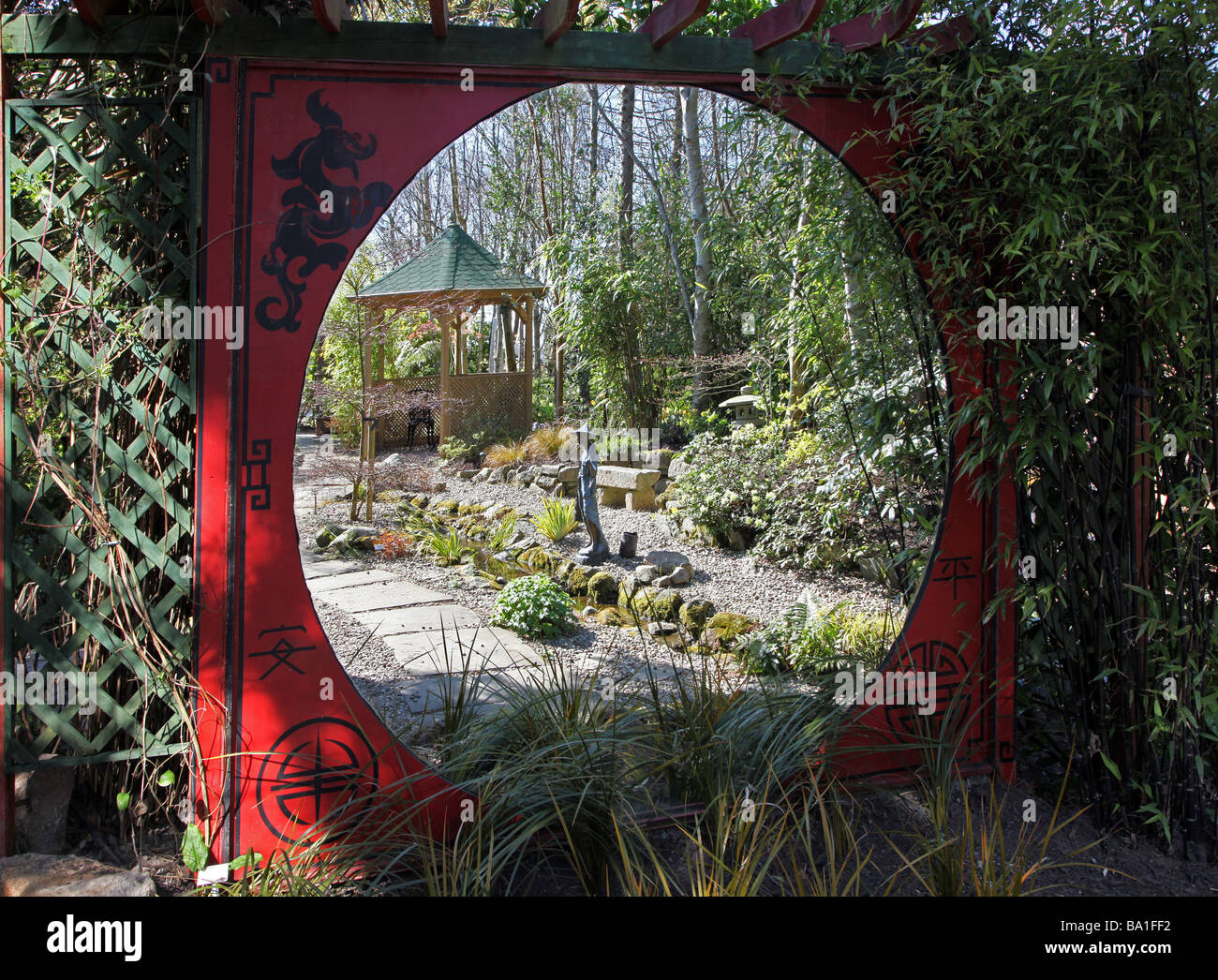 Garten Ausstellung Zentrum orientalischer Garten von Vision Landschaften Irlands Stockfoto