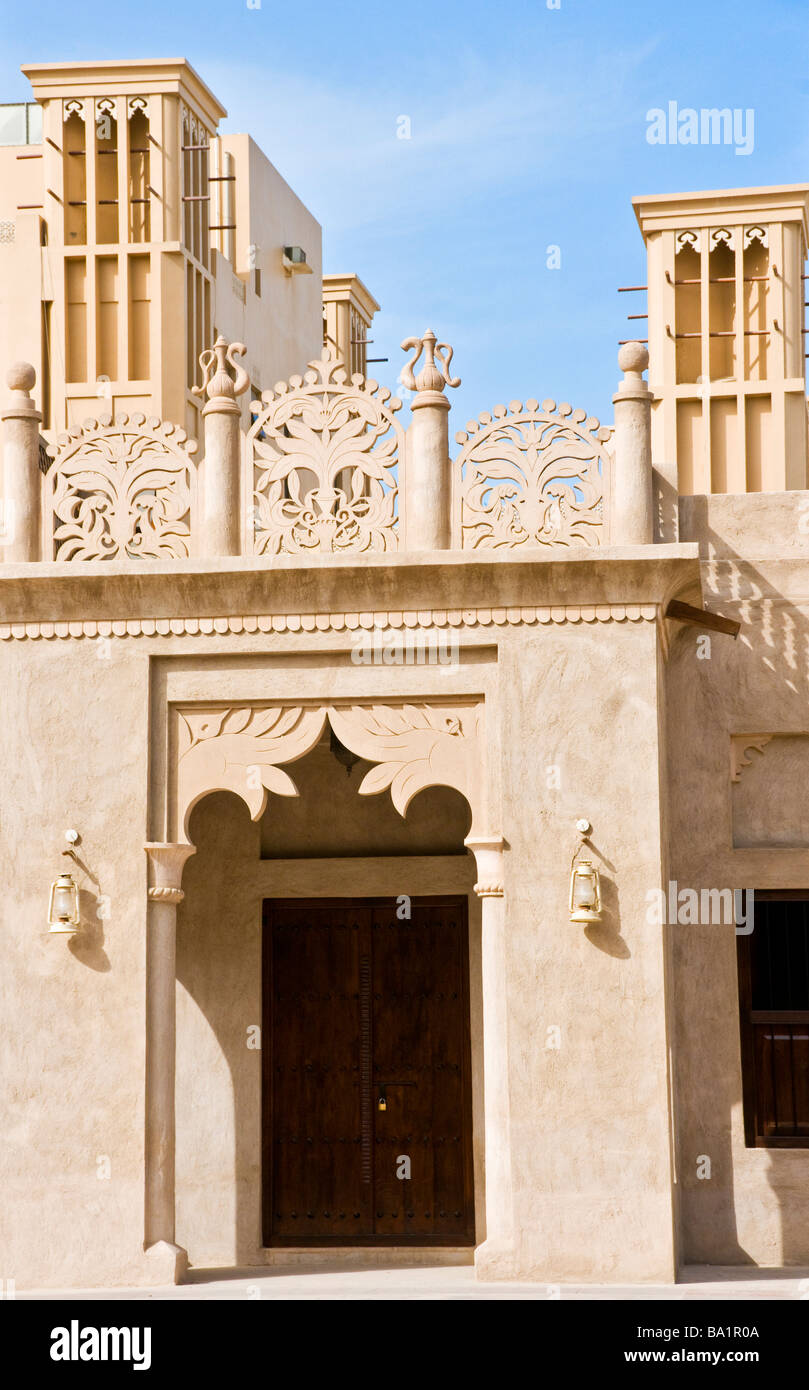 Traditionelle Architektur und Wind Türme Bastakia in Bur Dubai Bezirk Dubai Stockfoto