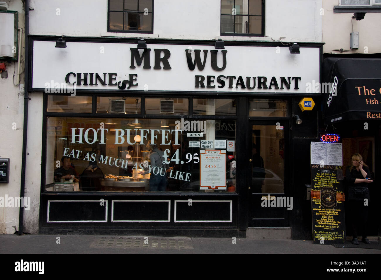 London England uk Chinatown Soho chinesischen Restaurant Essen gemeinsame front Zeichen Anzeige Stockfoto