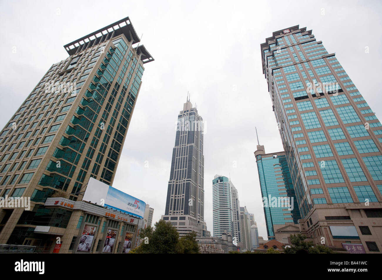 China Shanghai Huaihai Middle Road Wolkenkratzer Stockfoto