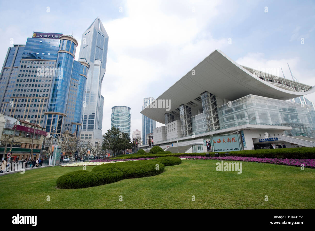 China Shanghai Grand Theater Stockfoto