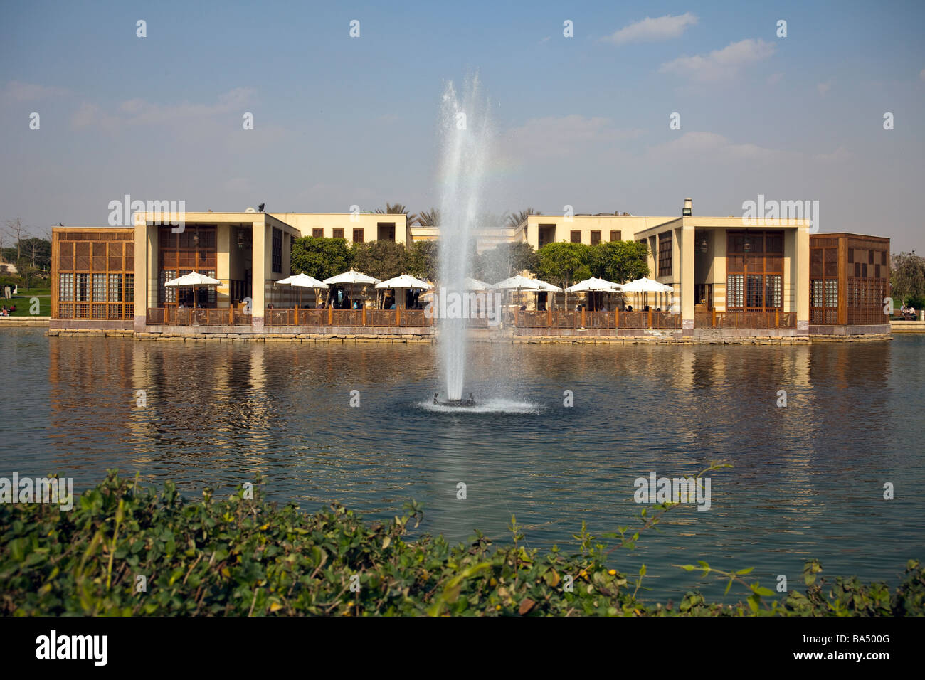 am See Café, al-Azhar-Park, Kairo, Ägypten Stockfoto