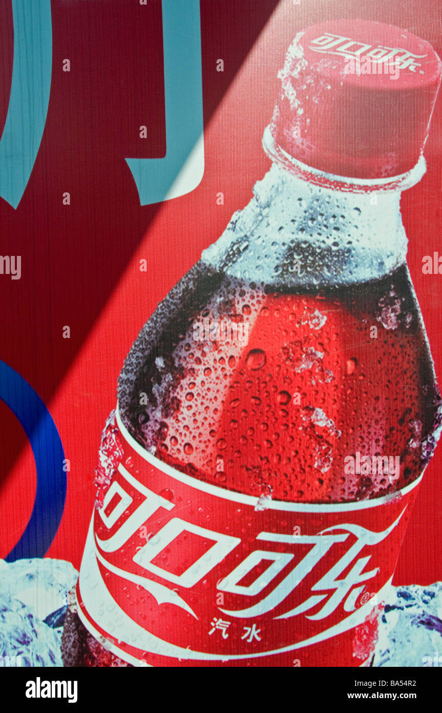 Coca Cola Werbung China Stockfoto
