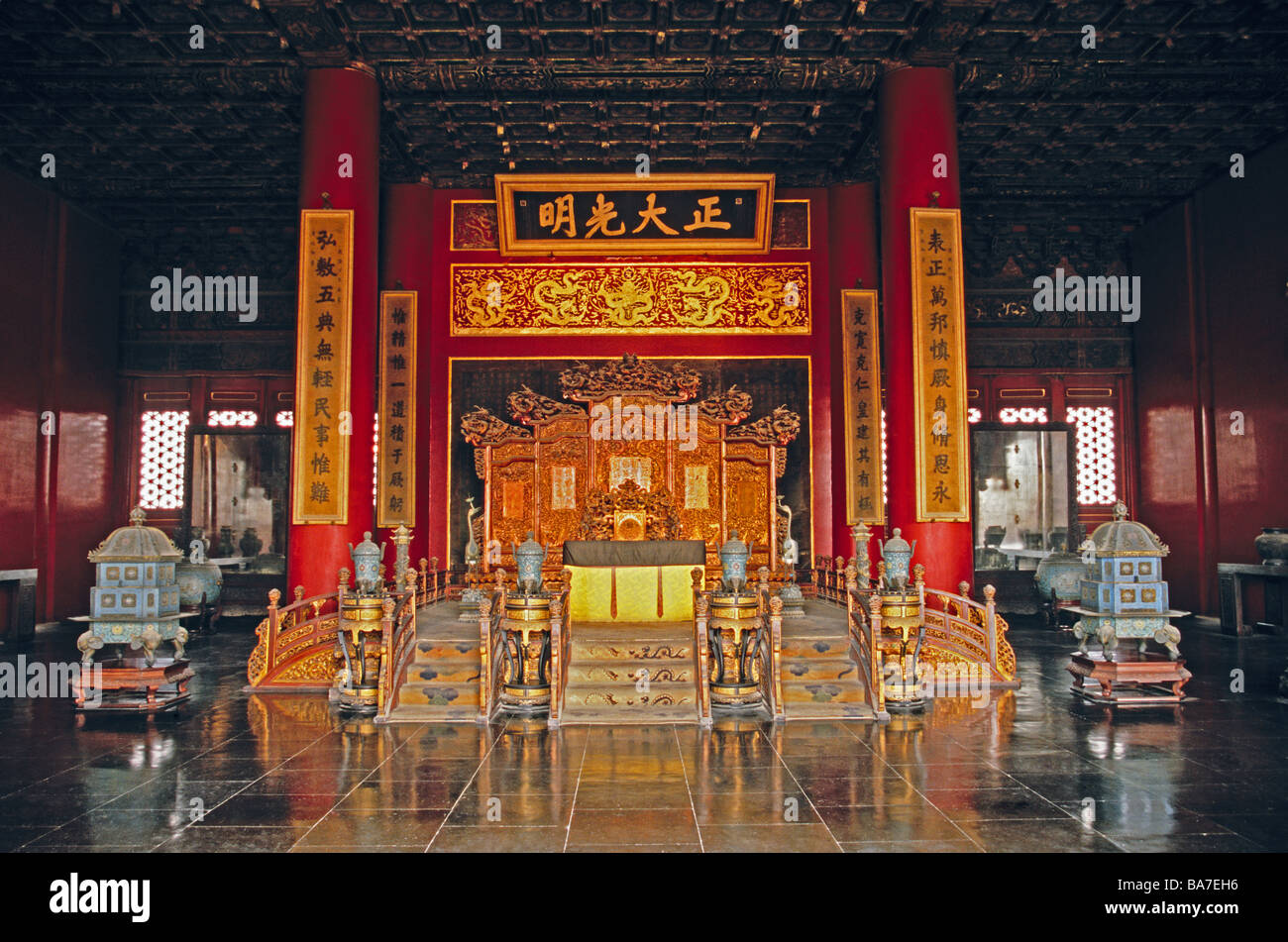 Palast der Himmlischen Reinheit Thronsaal im Imperial Palace Museum (Verbotene Stadt) Stockfoto