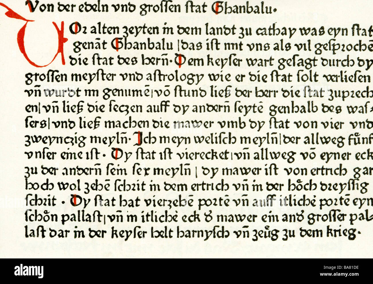 Polo Marco 1254 8 1 1324 Venetianischer Handler Und Reisender Reisebericht Il Milione Text Seite 31 Deutsche Ausgabe Gedruckt Von Fricz Creuszner Nurnberg 1470 Stockfotografie Alamy