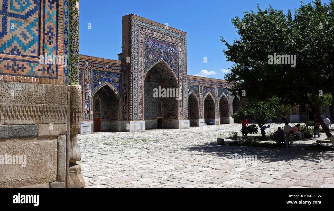 Usbekistan: Samarkand Stockfoto