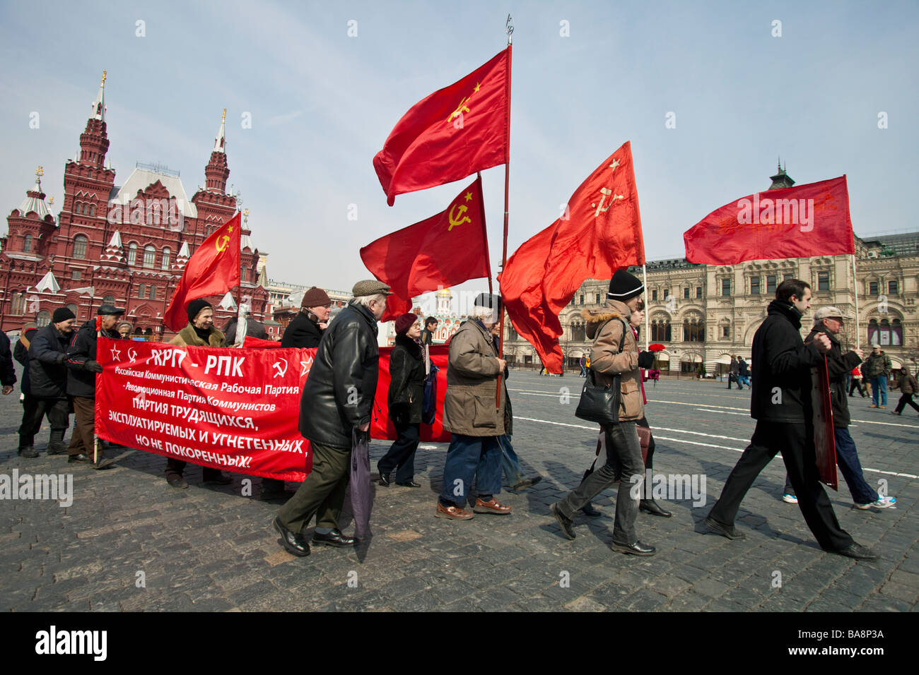 Demonstration der russischen Partei der Kommunisten (RPK) auf dem Roten Platz vor Lenin Mausoleum, Moskau, Russland. Stockfoto