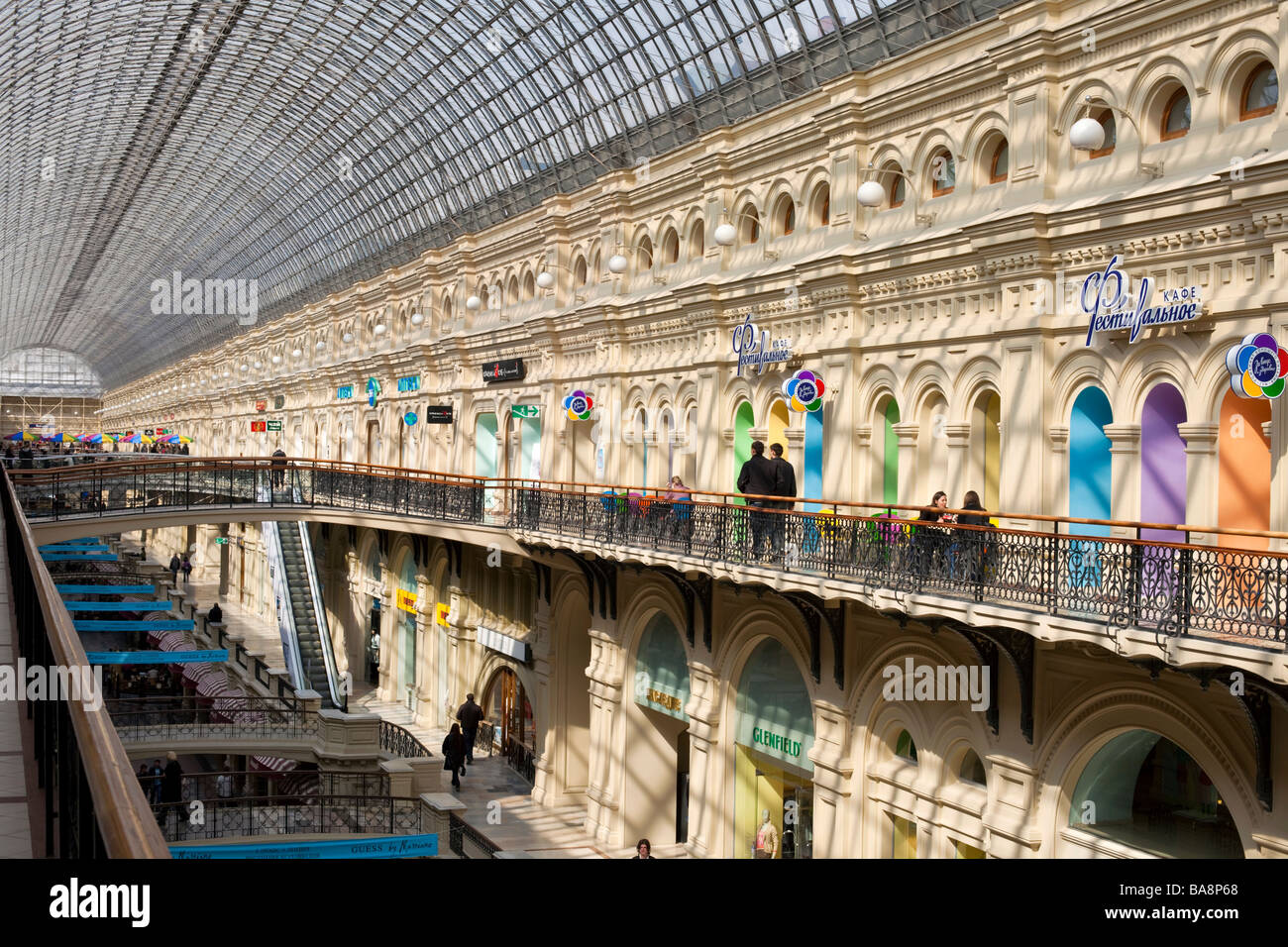 Innerhalb der Gummi Luxus Shopping Mall, Moskau, Roter Platz, Russland. Stockfoto