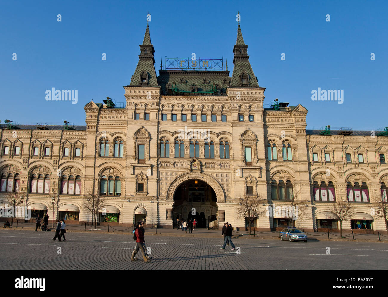 GUM-Galerie Moskau, Roter Platz, Russland.  Einkaufszentrum Kaufhaus GUM ist der Ort mit den teuersten Geschäfte in Russland Stockfoto